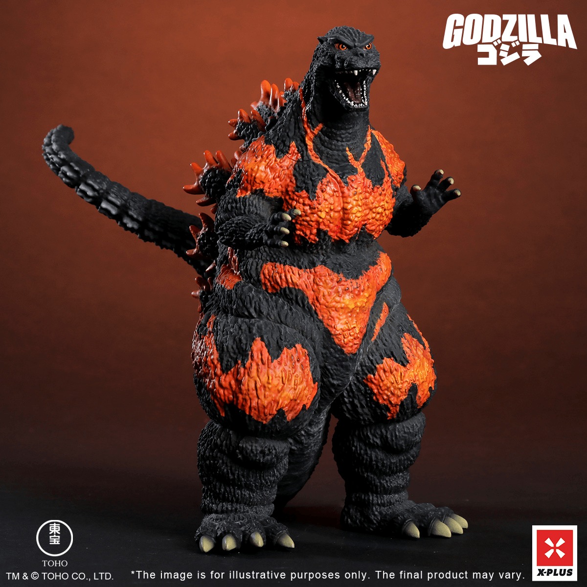 [Pre-Order] Toho Kaiju Wars: Godzilla vs. Destoroyah (1995) - Godzilla Standard Ver.